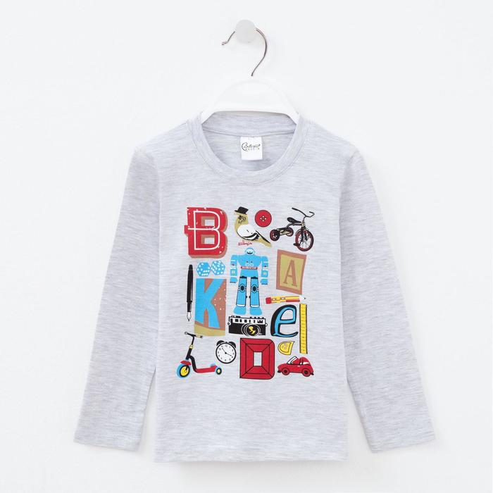 Кофточка для мальчика, цвет серый, рост 104 см (4)
Кофточка для мальчика, цвет серый, рост 104 см (4)