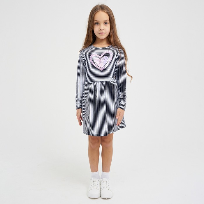 Платье для девочки, цвет белый/тёмно-синий/розовый, рост 110 см
Платье для девочки, цвет белый/тёмно-синий/розовый, рост 110 см