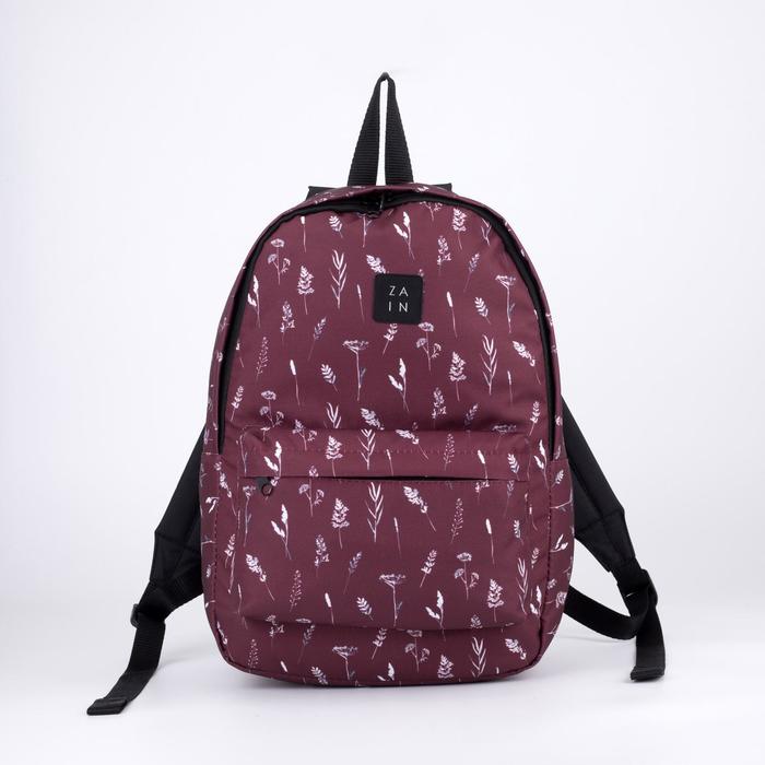 Рюкзак, отдел на молнии, наружный карман, цвет фиолетовый
Рюкзак, отдел на молнии, наружный карман, цвет фиолетовый