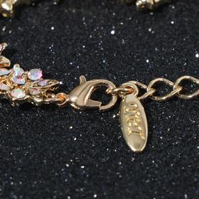 Браслет со стразами "Селебрити" бутончик, цвет радужный в золоте
Браслет со стразами "Селебрити" бутончик, цвет радужный в золоте