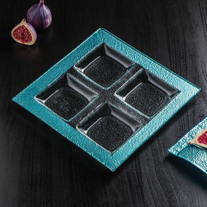 Менажница 4 секции Magistro «Сияние», 25×25×2,5 см, цвет бирюзовый
Менажница 4 секции Magistro «Сияние», 25×25×2,5 см, цвет бирюзовый