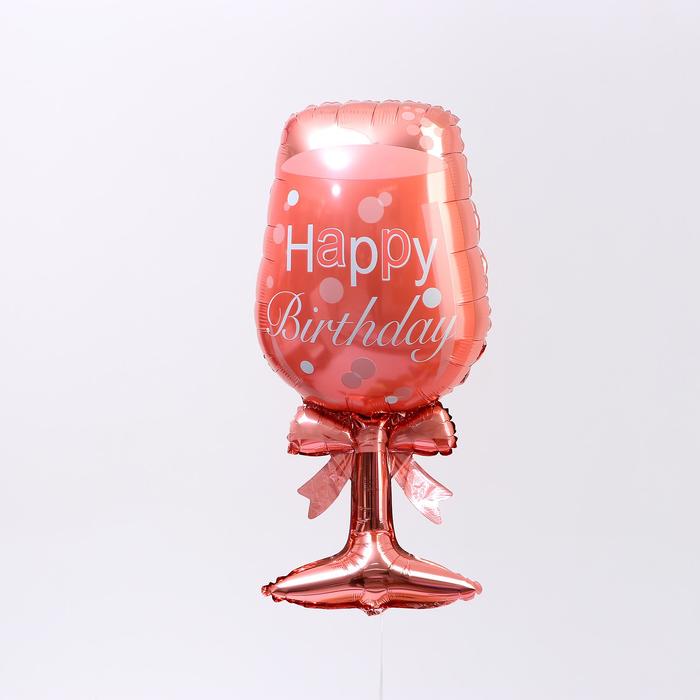 Шар фольгированный 28" «Бокал с надписью», розовое золото
Шар фольгированный 28" «Бокал с надписью», розовое золото
