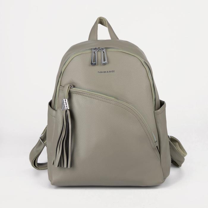 Рюкзак на молнии, цвет зелёный
Рюкзак на молнии, цвет зелёный