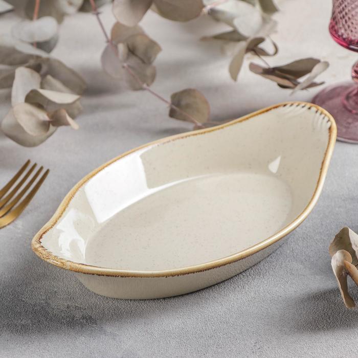 Блюдо сервировочное «Сапфир», 23×13×3,5 см, цвет бежевый
Блюдо сервировочное «Сапфир», 23×13×3,5 см, цвет бежевый