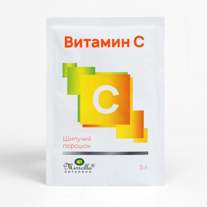 Витамин С Мирролла, 1 пакетик 5 г
Витамин С Мирролла, 1 пакетик 5 г
