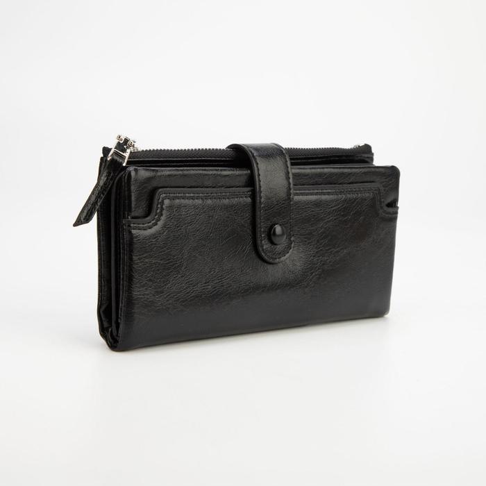 Кошелёк на кнопке, цвет чёрный
Кошелёк на кнопке, цвет чёрный