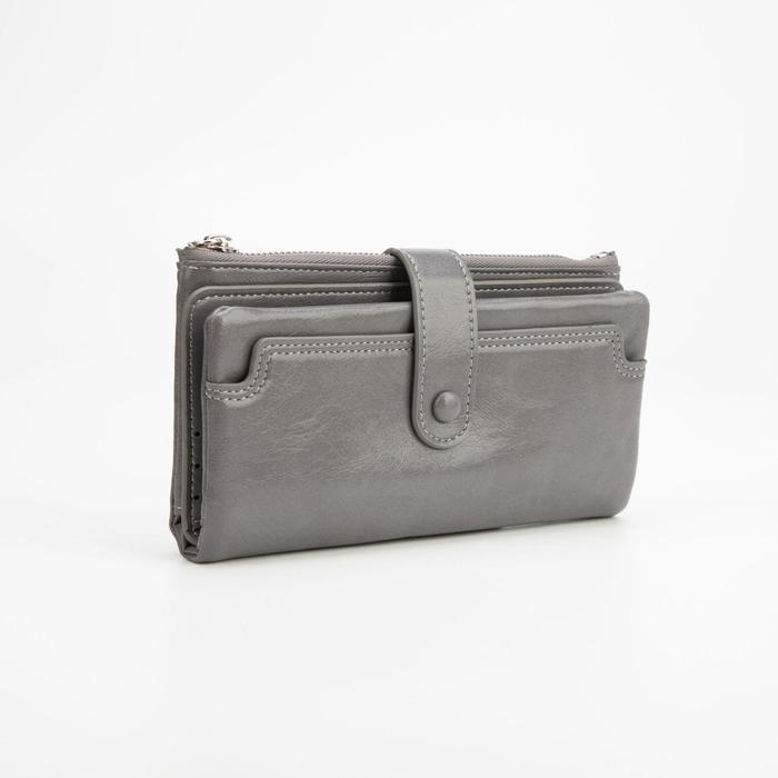 Кошелёк на кнопке, цвет серый
Кошелёк на кнопке, цвет серый