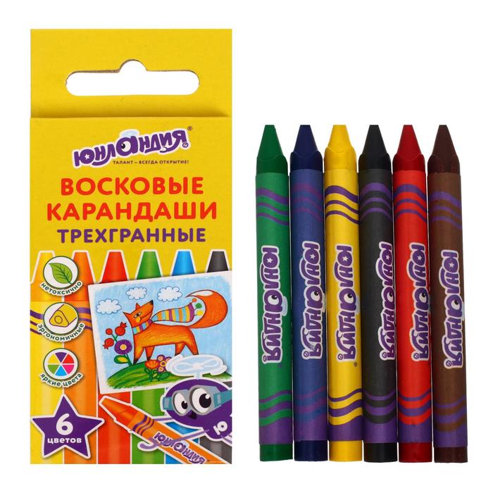 Карандаши восковые 6 цветов ЮНЛАНДИЯ "ЮНЛАНДИК И МУДРЫЙ ЛИС", трехгранные
Карандаши восковые 6 цветов ЮНЛАНДИЯ "ЮНЛАНДИК И МУДРЫЙ ЛИС", трехгранные