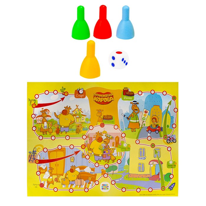 Макси-игры «Оранжевая корова»
Макси-игры «Оранжевая корова»