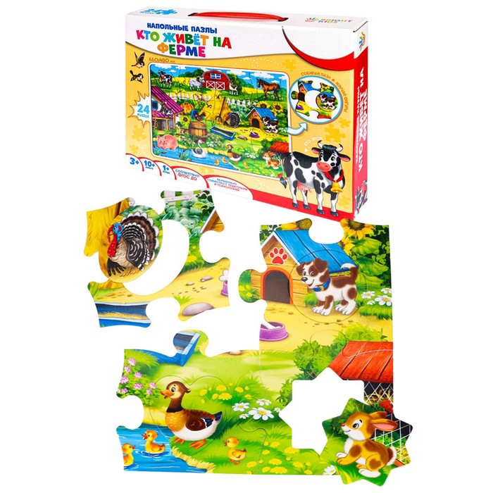 Напольные пазлы «Мир малыша. Кто живёт на ферме»
Напольные пазлы «Мир малыша. Кто живёт на ферме»