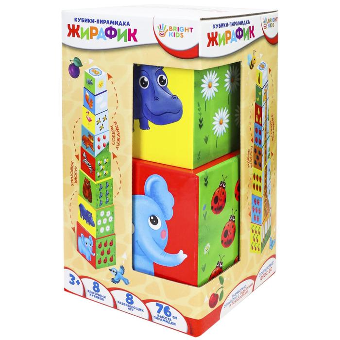 Кубики-пирамидка «Жирафик»
Кубики-пирамидка «Жирафик»