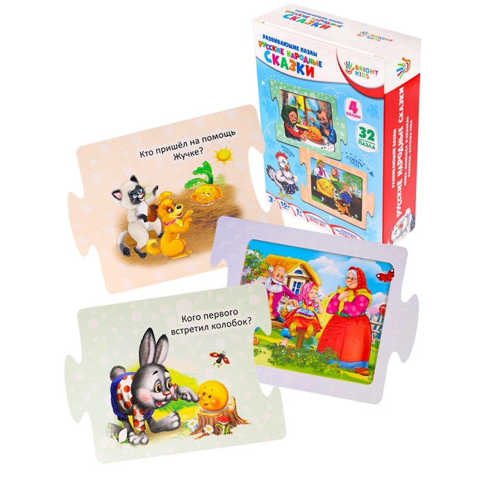 Развивающая игра-пазл «Русские народные сказки»
Развивающая игра-пазл «Русские народные сказки»