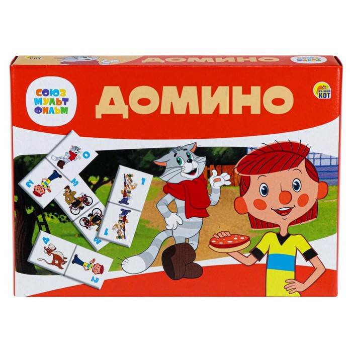 Домино большое «Простоквашино»
Домино большое «Простоквашино»