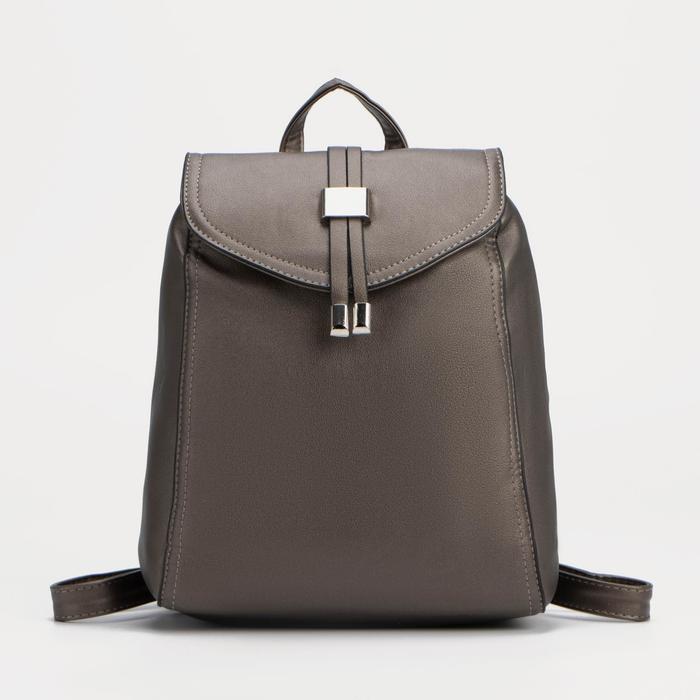 Рюкзак, отдел на молнии, наружный карман, цвет бронзовый
Рюкзак, отдел на молнии, наружный карман, цвет бронзовый