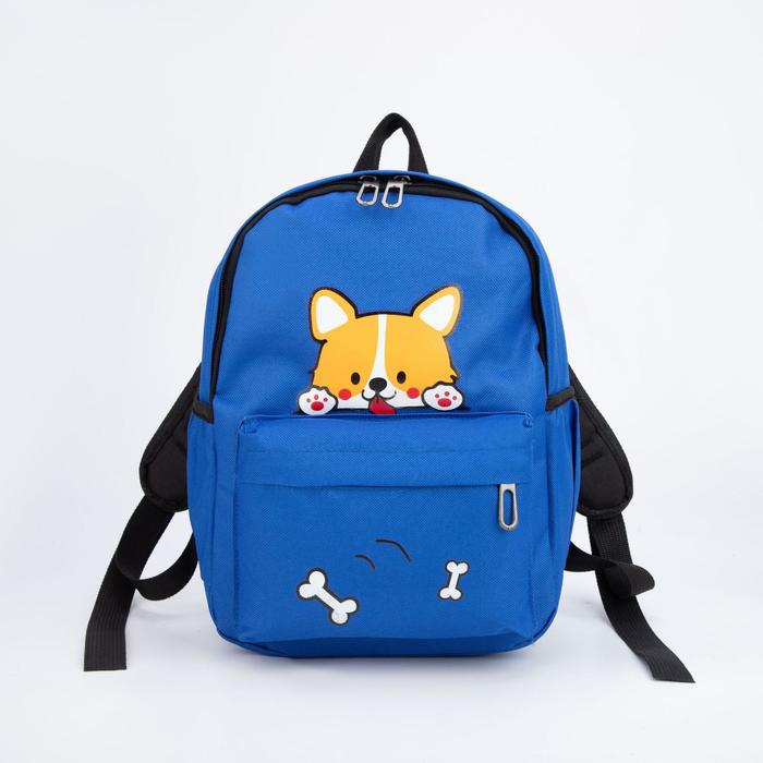 Рюкзак детский, отдел на молнии, наружный карман, дышащая спинка, 2 боковых кармана, цвет синий, «Корги»
Рюкзак детский, отдел на молнии, наружный карман, дышащая спинка, 2 боковых кармана, цвет синий, «Корги»