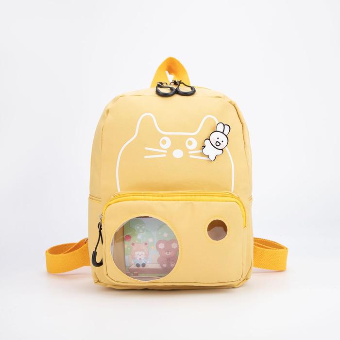 Рюкзак детский, отдел на молнии, наружный карман, 2 боковых кармана, цвет жёлтый, «Кошка»
Рюкзак детский, отдел на молнии, наружный карман, 2 боковых кармана, цвет жёлтый, «Кошка»
