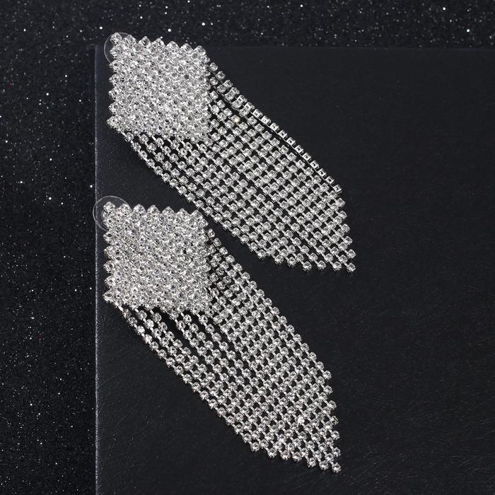 Серьги со стразами "Лёд" ромб перевёрнутый, цвет белый в серебре
Серьги со стразами "Лёд" ромб перевёрнутый, цвет белый в серебре