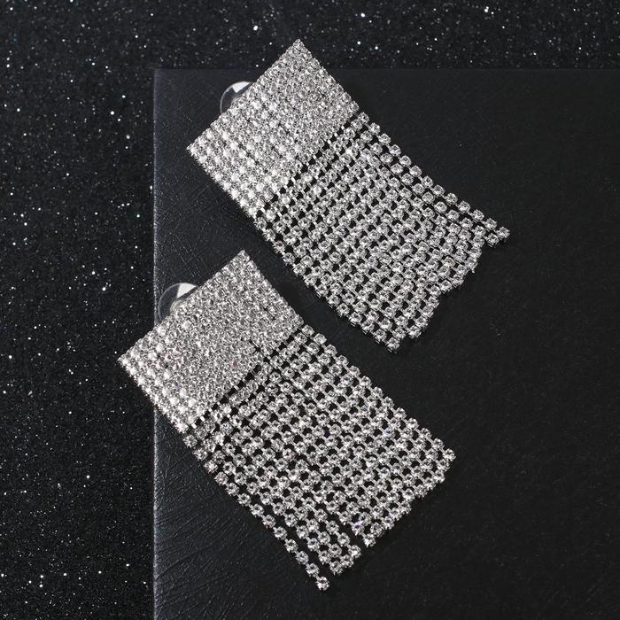 Серьги со стразами "Лёд" прямоугольник, цвет белый в серебре
Серьги со стразами "Лёд" прямоугольник, цвет белый в серебре