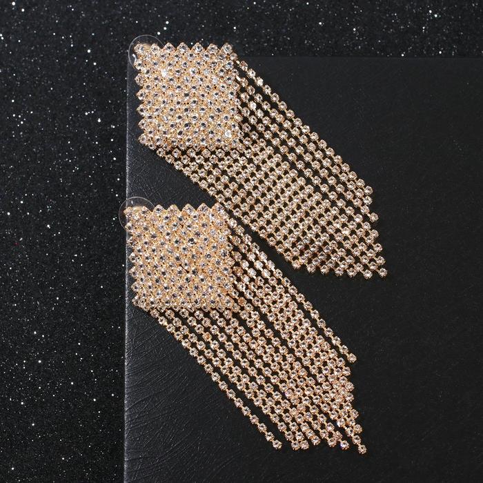 Серьги со стразами "Лёд" ромб перевёрнутый, цвет белый в золоте
Серьги со стразами "Лёд" ромб перевёрнутый, цвет белый в золоте