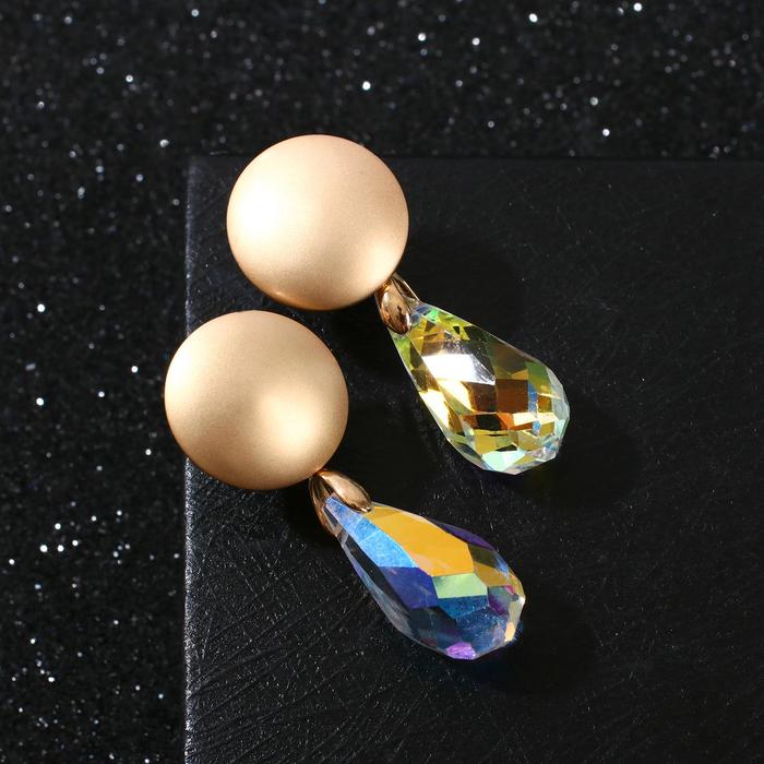 Серьги со стразами "Иллюзион" лёд, круг, цвет радужный в золоте
Серьги со стразами "Иллюзион" лёд, круг, цвет радужный в золоте