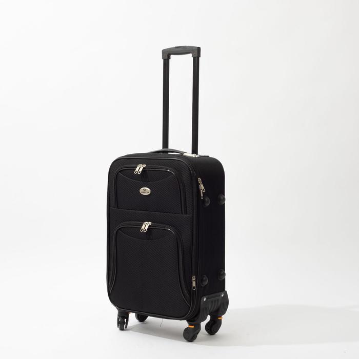 Чемодан малый 20", отдел на молнии, наружный карман, 4 колеса, цвет чёрный
Чемодан малый 20", отдел на молнии, наружный карман, 4 колеса, цвет чёрный