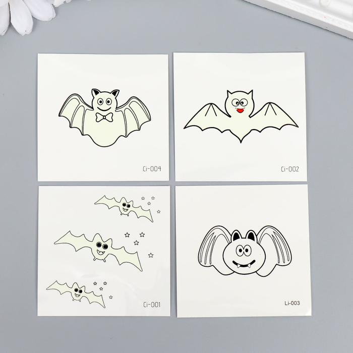 Татуировка на тело фосфорная "Летучие мышки" МИКС 6х6 см
Татуировка на тело фосфорная "Летучие мышки" МИКС 6х6 см