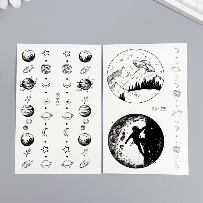 Татуировка на тело фосфорная "НЛО" МИКС 12х7,5 см
Татуировка на тело фосфорная "НЛО" МИКС 12х7,5 см