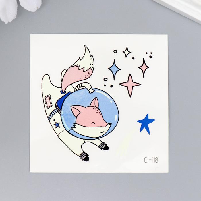 Татуировка на тело цветная фосфорная "Лисичка в космосе" 6х6 см 
Татуировка на тело цветная фосфорная "Лисичка в космосе" 6х6 см