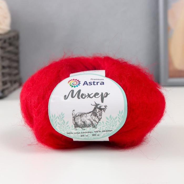 Пряжа Astra Premium 'Мохер' (Mohair) 50% кид мохер, 50% акрил 80м/25гр (12 красный)
Пряжа Astra Premium 'Мохер' (Mohair) 50% кид мохер, 50% акрил 80м/25гр (12 красный)