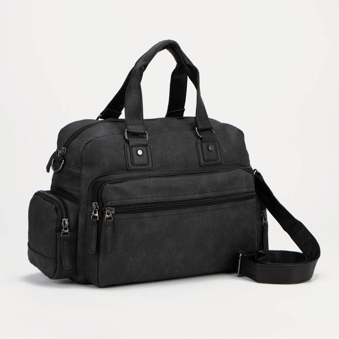 Сумка дорожная на молнии, 5 наружных карманов, длинный ремень, цвет чёрный 
Сумка дорожная на молнии, 5 наружных карманов, длинный ремень, цвет чёрный