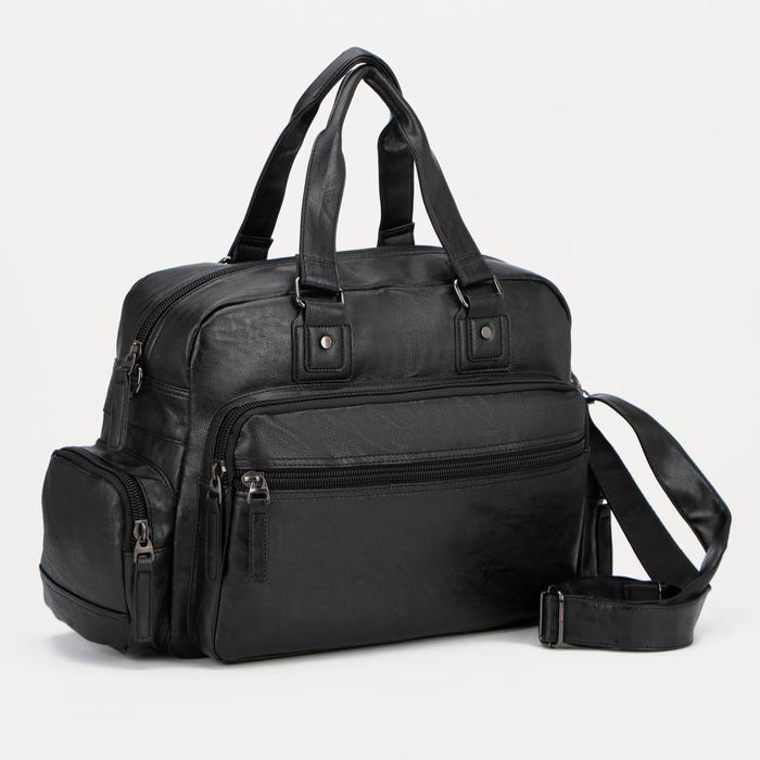 Сумка дорожная на молнии, 5 наружных карманов, длинный ремень, цвет чёрный
Сумка дорожная на молнии, 5 наружных карманов, длинный ремень, цвет чёрный