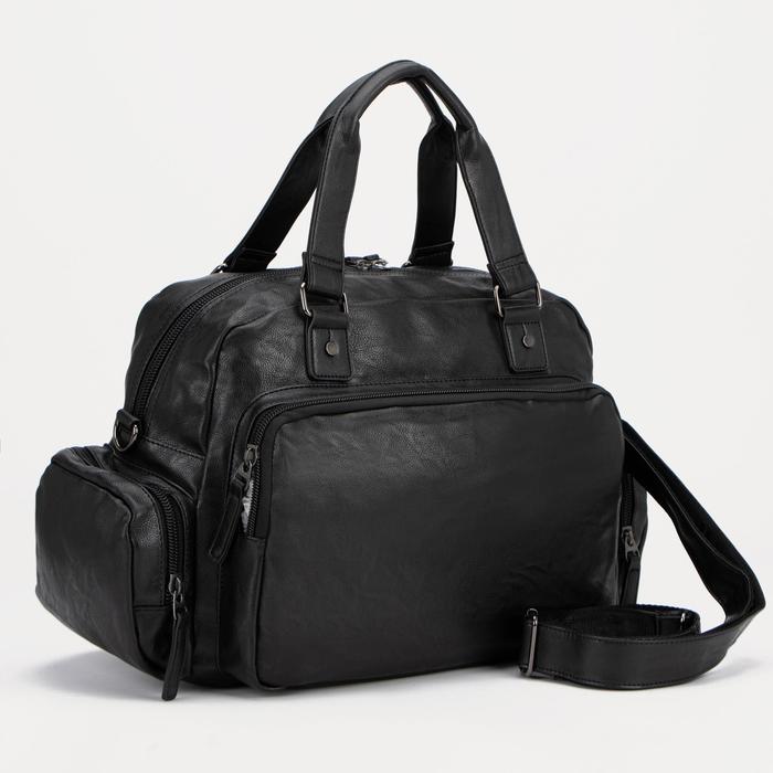 Сумка дорожная на молнии, 4 наружных кармана, длинный ремень, цвет чёрный
Сумка дорожная на молнии, 4 наружных кармана, длинный ремень, цвет чёрный