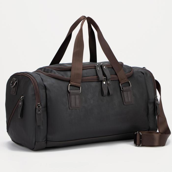 Сумка дорожная на молнии, 5 наружных карманов, длинный ремень, цвет чёрный/коричневый
Сумка дорожная на молнии, 5 наружных карманов, длинный ремень, цвет чёрный/коричневый