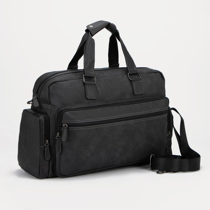 Сумка дорожная на молнии, 5 наружных карманов, длинный ремень, цвет чёрный
Сумка дорожная на молнии, 5 наружных карманов, длинный ремень, цвет чёрный