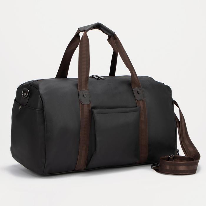 Сумка дорожная на молнии, отдел для обуви, 2 наружных кармана, длинный ремень, цвет чёрный
Сумка дорожная на молнии, отдел для обуви, 2 наружных кармана, длинный ремень, цвет чёрный