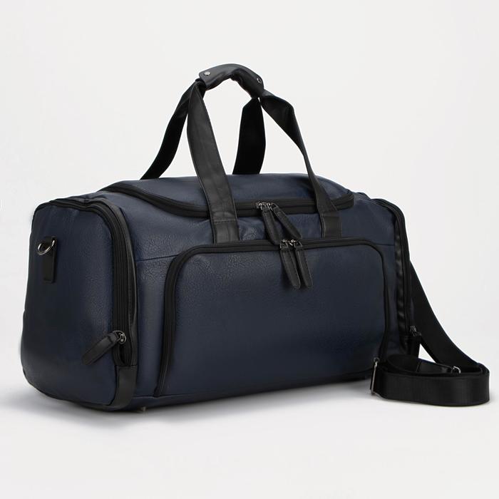 Сумка дорожная на молнии, 3 наружных кармана, длинный ремень, цвет синий
Сумка дорожная на молнии, 3 наружных кармана, длинный ремень, цвет синий