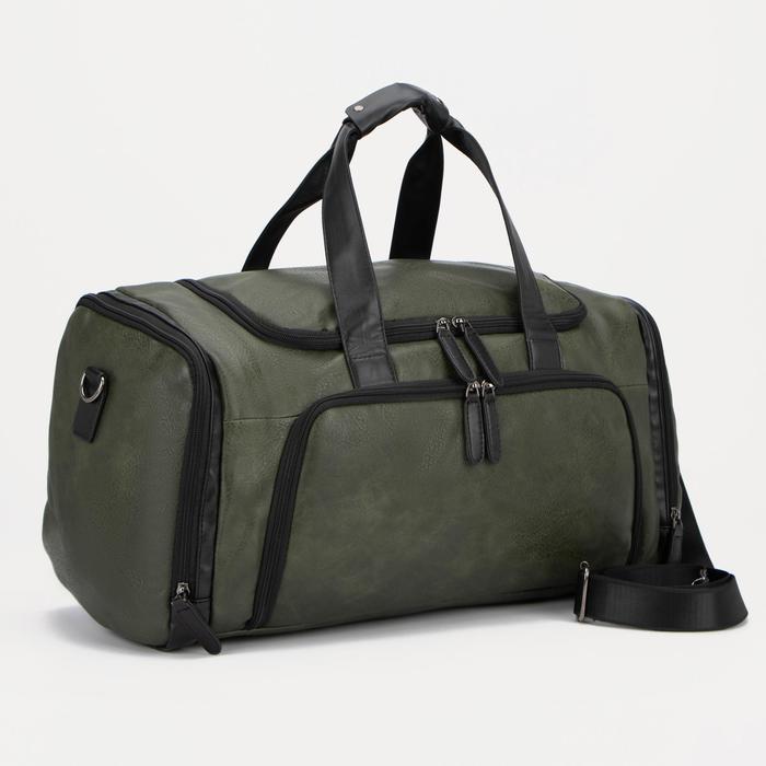 Сумка дорожная на молнии, 3 наружных кармана, длинный ремень, цвет зелёный
Сумка дорожная на молнии, 3 наружных кармана, длинный ремень, цвет зелёный