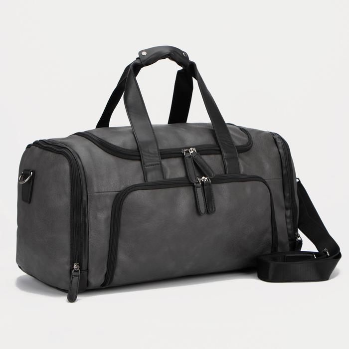 Сумка дорожная на молнии, 3 наружных кармана, длинный ремень, цвет серый
Сумка дорожная на молнии, 3 наружных кармана, длинный ремень, цвет серый