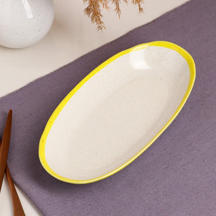 Блюдо для закусок "Овальное", капучино yellow, 26 см
Блюдо для закусок "Овальное", капучино yellow, 26 см