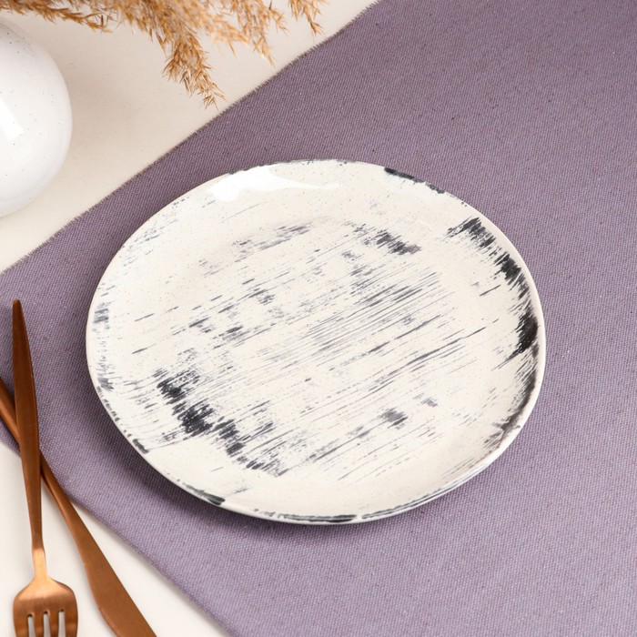 Тарелка "Круглая", плоская, чёрный лофт плюс, 21 см
Тарелка "Круглая", плоская, чёрный лофт плюс, 21 см