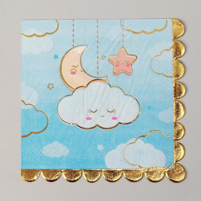 Салфетки бумажные «Детские грёзы», цвет голубой, 25 см, набор 6 шт.