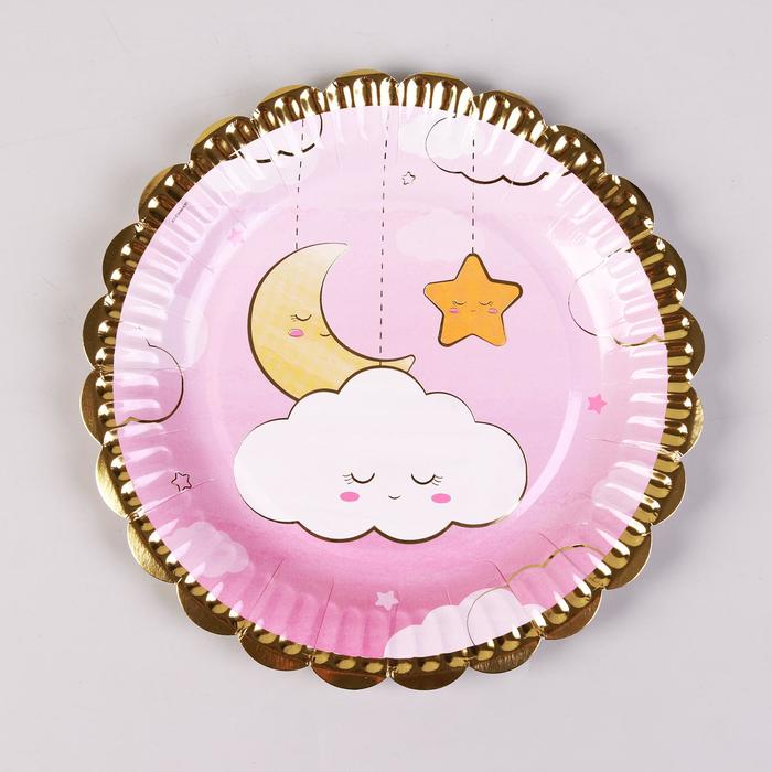 Тарелка бумажная «Детские грёзы», цвет розовый, 17 см, набор 6 шт.
Тарелка бумажная «Детские грёзы», цвет розовый, 17 см, набор 6 шт.