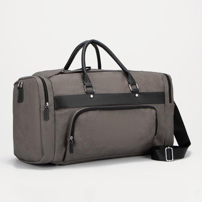Сумка дорожная на молнии, 4 наружных кармана, длинный ремень, цвет серый
Сумка дорожная на молнии, 4 наружных кармана, длинный ремень, цвет серый