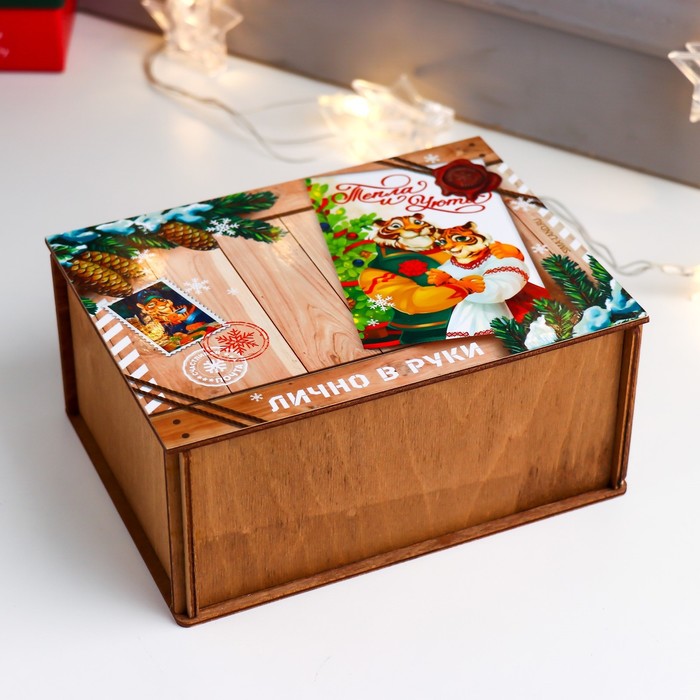 Шкатулка-посылка "Тепла и уюта" 19х14 см
Шкатулка-посылка "Тепла и уюта" 19х14 см