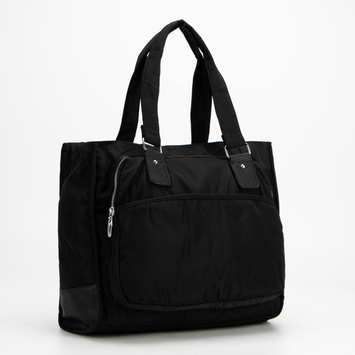 Сумка дорожная, отдел на молнии, 3 наружных кармана, цвет чёрный
Сумка дорожная, отдел на молнии, 3 наружных кармана, цвет чёрный