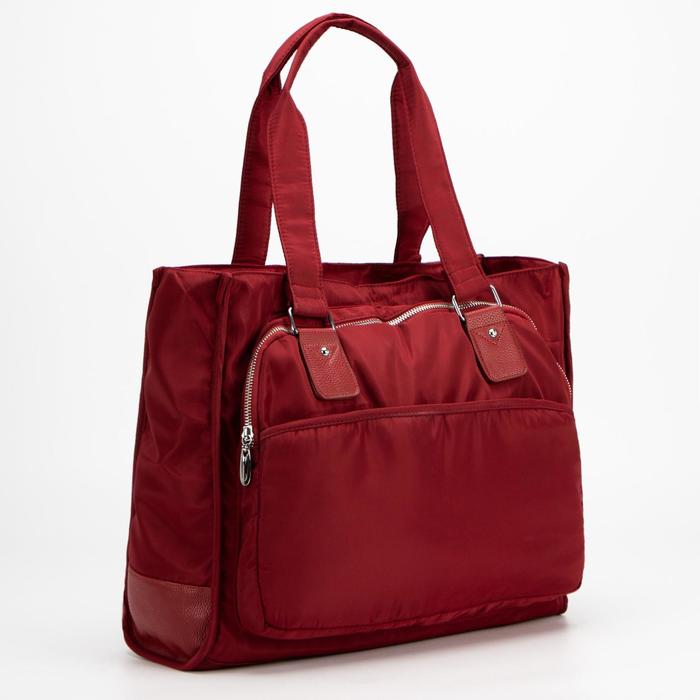 Сумка дорожная на молнии, 3 наружных кармана, цвет бордовый
Сумка дорожная на молнии, 3 наружных кармана, цвет бордовый