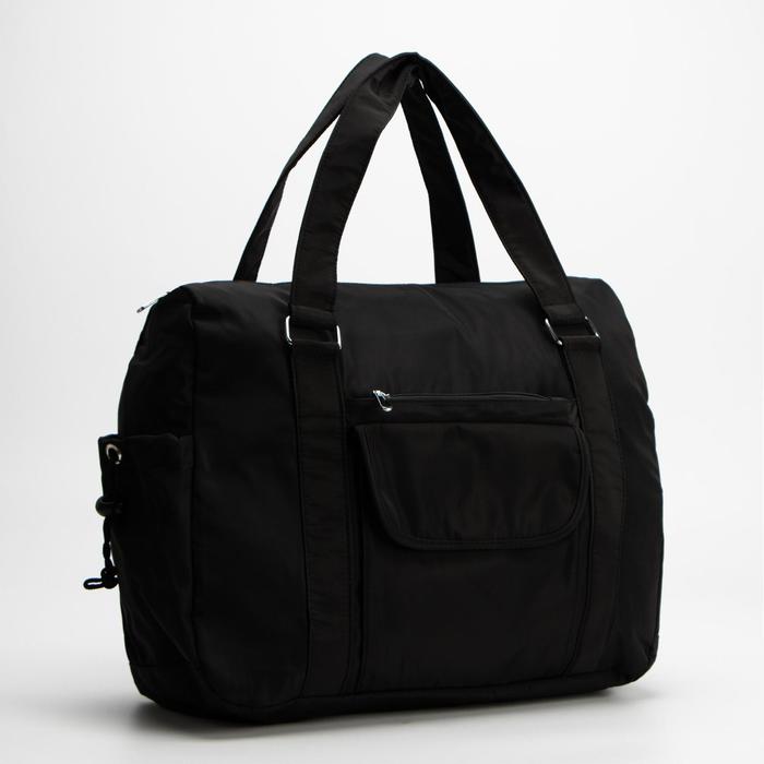 Сумка дорожная, отдел на молнии, 5 наружных карманов, цвет чёрный
Сумка дорожная, отдел на молнии, 5 наружных карманов, цвет чёрный