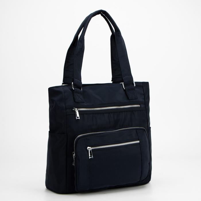 Сумка дорожная, отдел на молнии, 6 наружных карманов, цвет синий
Сумка дорожная, отдел на молнии, 6 наружных карманов, цвет синий