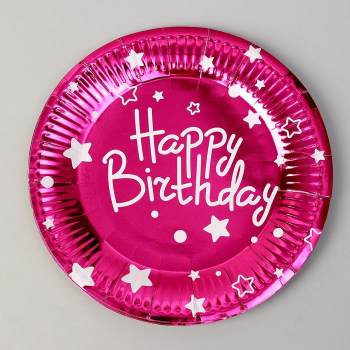 Тарелки бумажные «С днём рождения», набор, 6 шт., цвет фуксия
Тарелки бумажные «С днём рождения», набор, 6 шт., цвет фуксия