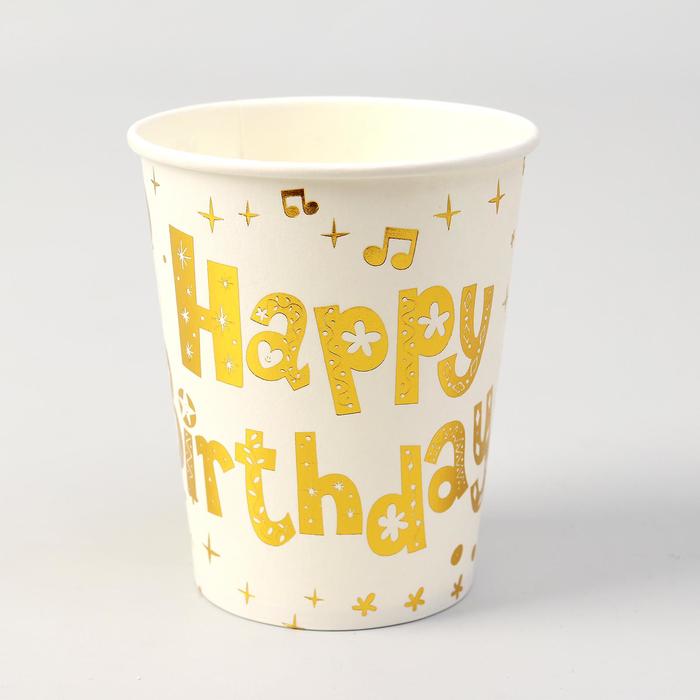 Стаканы бумажные «С днём рождения», набор, 6 шт., цвет золото
Стаканы бумажные «С днём рождения», набор, 6 шт., цвет золото
